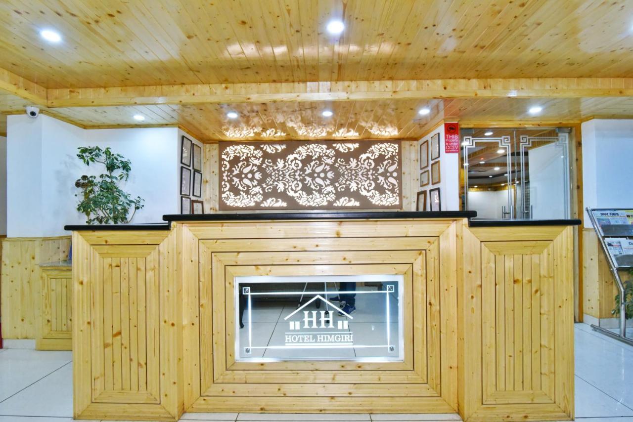 Hotel Himgiri - Manali (Himachal Pradesh) — Photos 3